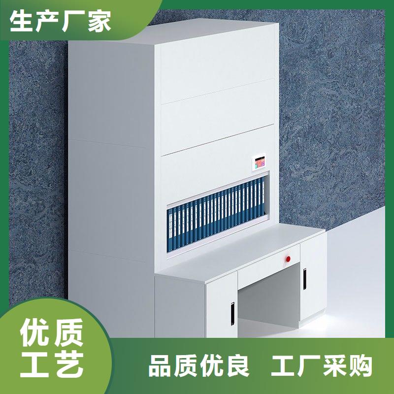 选层柜密集柜质量检测