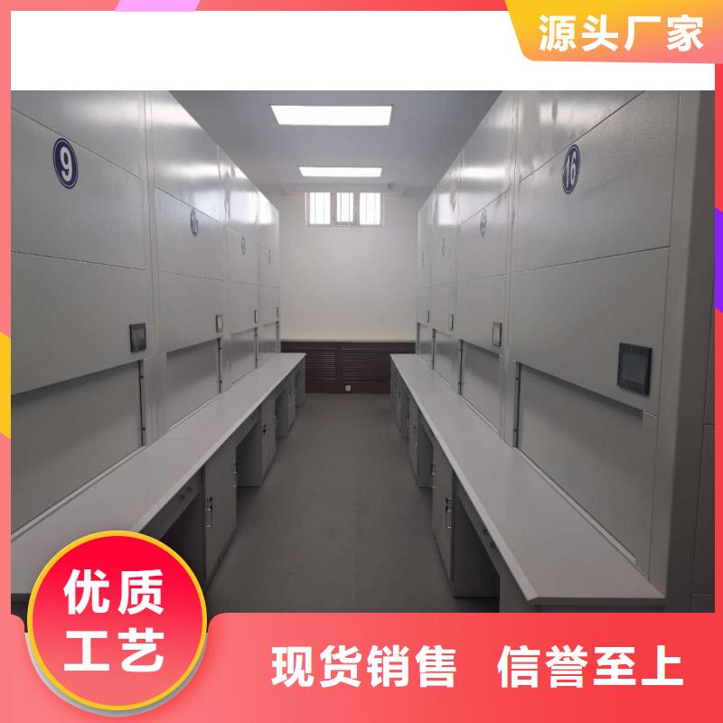 选层柜【移动密集柜】品种全