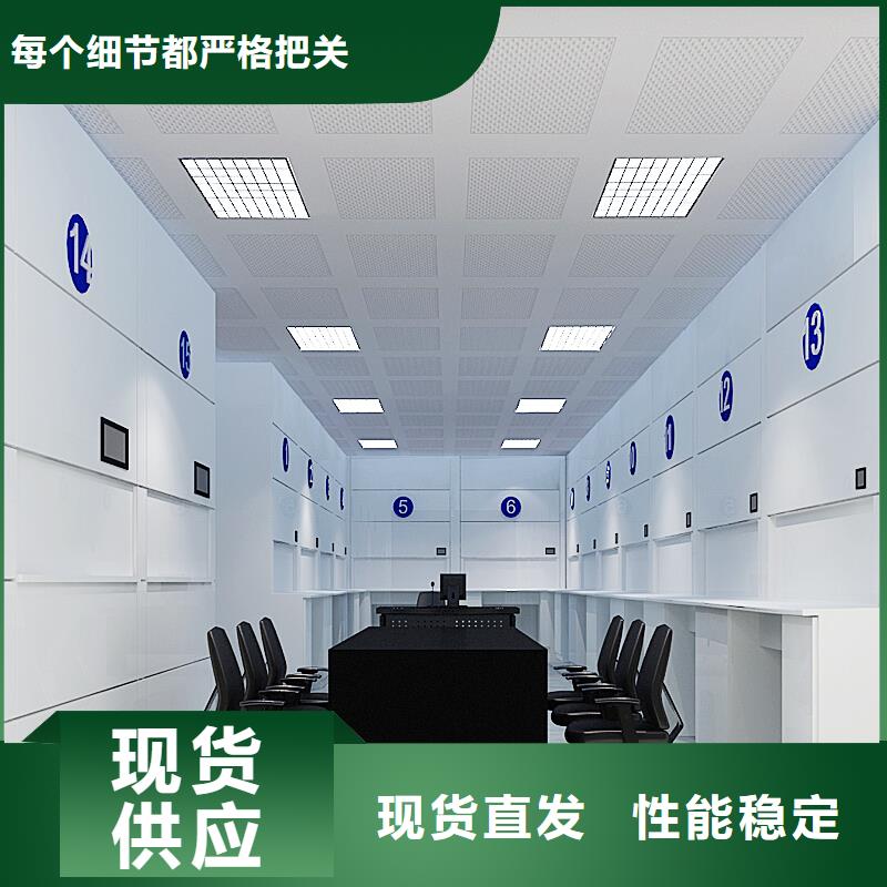 【选层柜智能密集柜发货及时】
