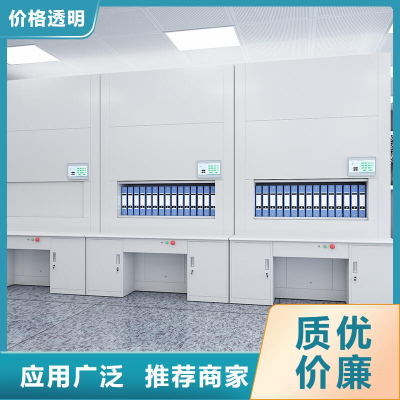 选层柜,移动档案密集架源头厂家经验丰富