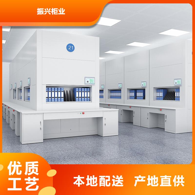 选层柜,移动档案密集架源头厂家经验丰富