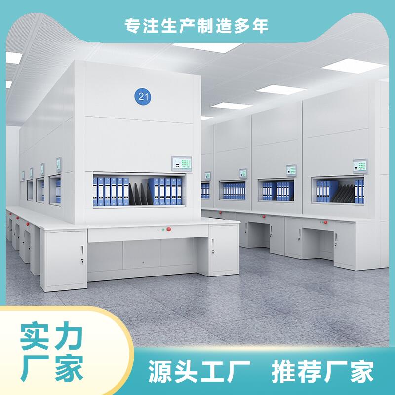 选层柜【部队上下床】研发生产销售