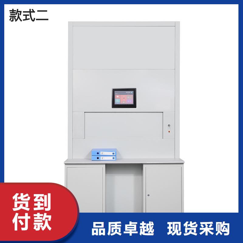 选层柜档案柜厂家品质值得信赖