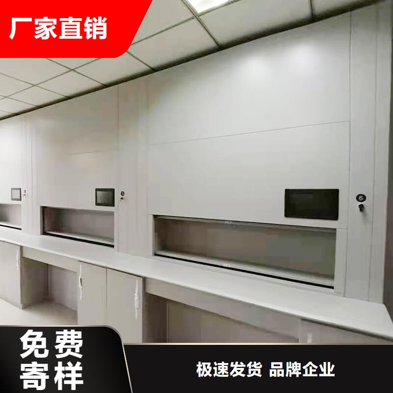 选层柜,移动档案密集架源头厂家经验丰富