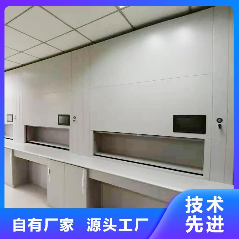 选层柜档案柜厂家品质值得信赖