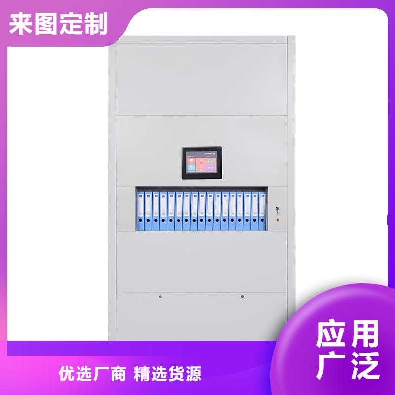 选层柜档案柜厂家质量检测