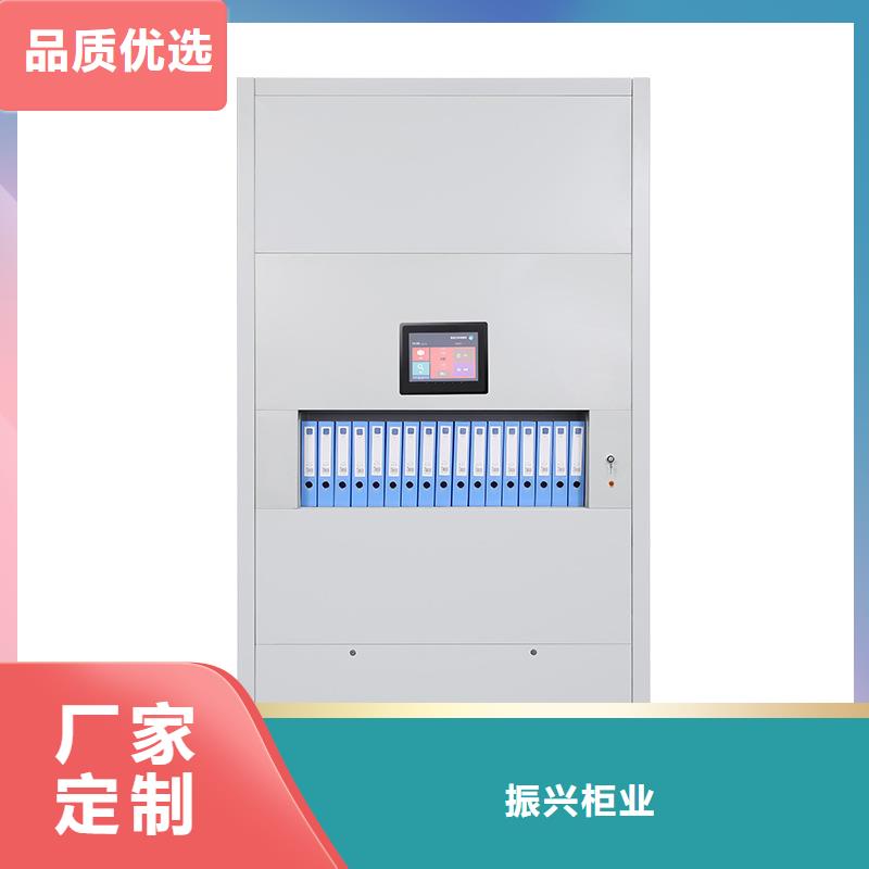 选层柜,移动档案密集架源头厂家经验丰富