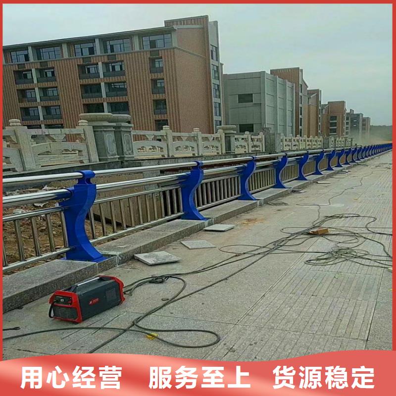 定做不锈钢复合管护栏厂家