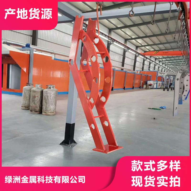 304不锈钢复合管-304不锈钢复合管专业厂家