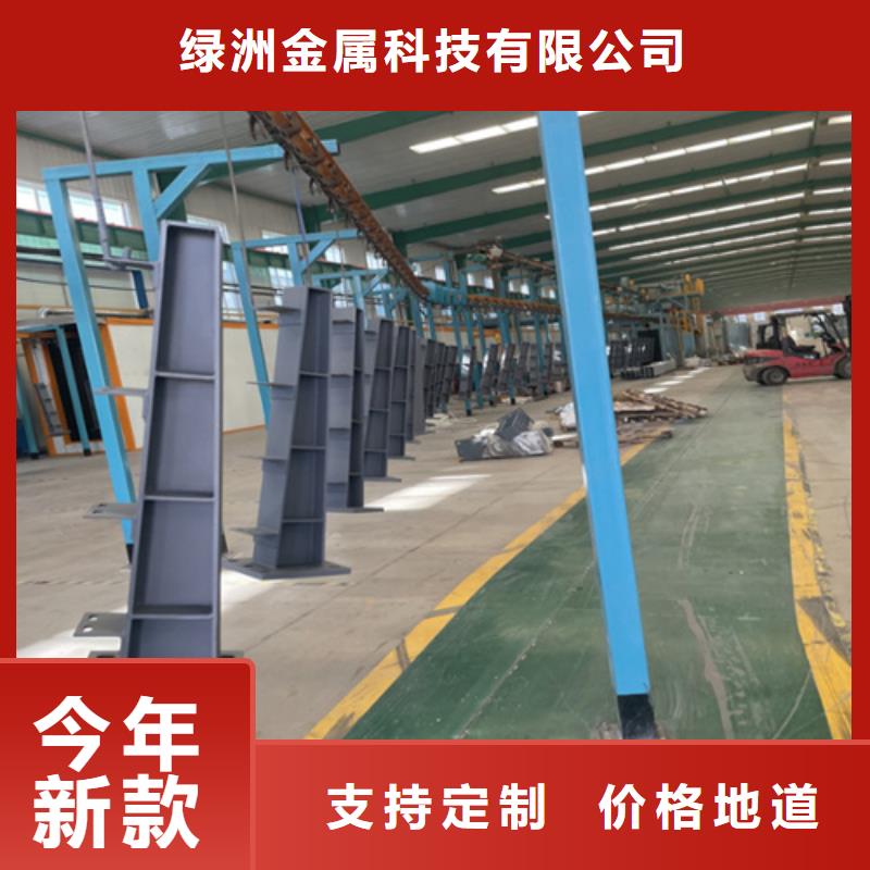 51*2.5不锈钢复合管栏杆现货可发