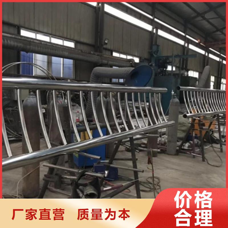 不锈钢复合管护栏厂家供应现货全国配送