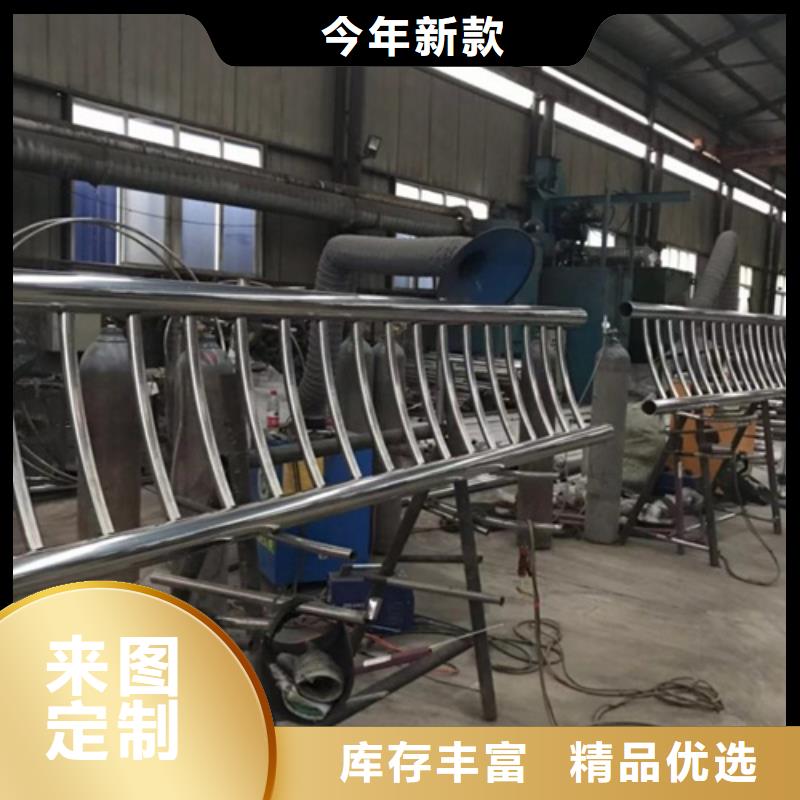 经验丰富的不锈钢复合管护栏批发批发商