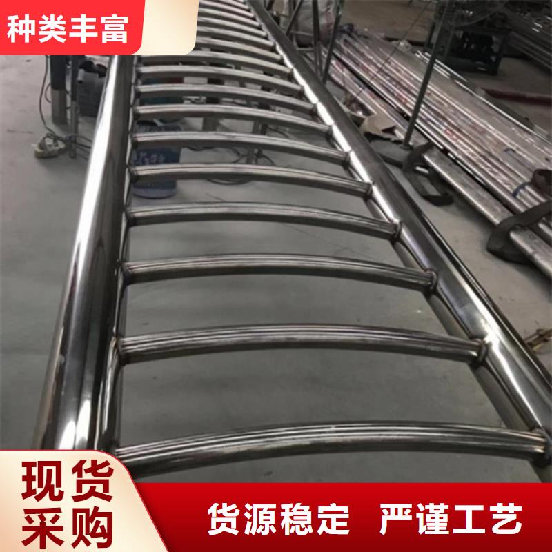 不锈钢复合管护栏厂家供应现货全国配送