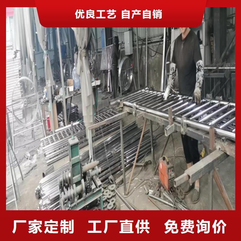 2025实体厂家#不锈钢复合管护栏多少钱一米#来电优惠
