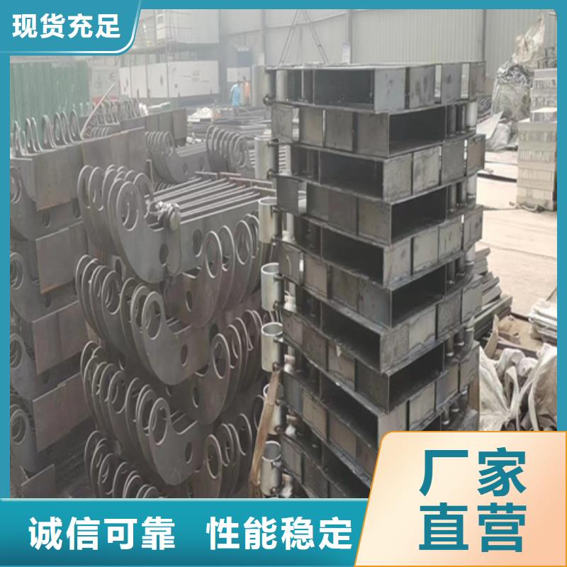 不锈钢复合管护栏哪家好-点击了解更多