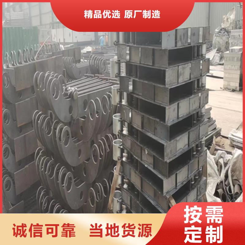 63.5不锈钢复合管道路护栏用