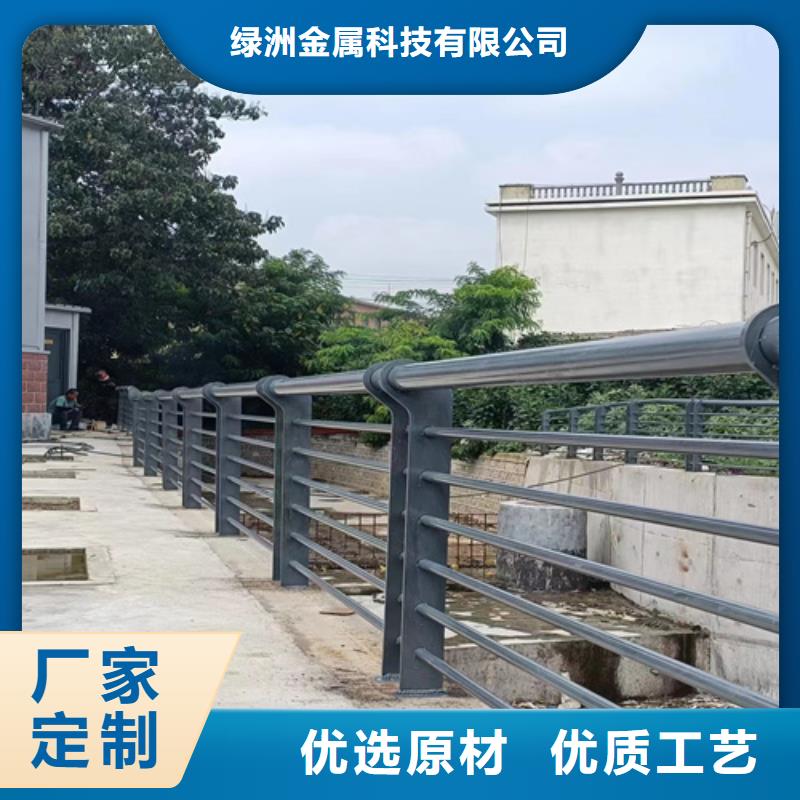 复合管生产公司
