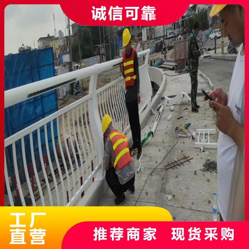 不锈钢复合管护栏批发正规实体厂家
