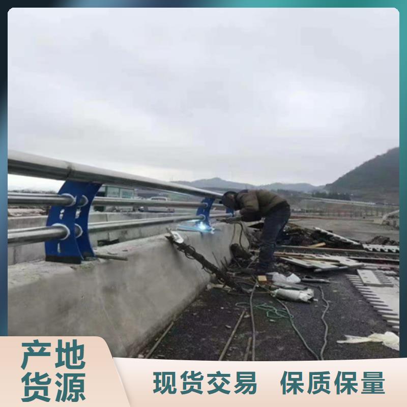销售201不锈钢复合管