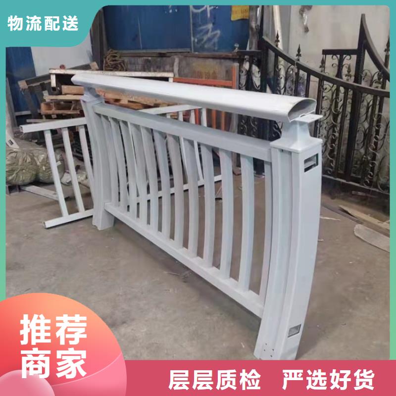 定做不锈钢复合管护栏厂家