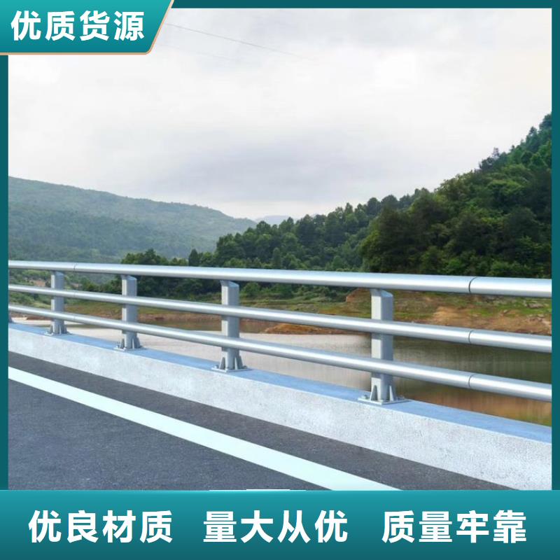 经验丰富的不锈钢复合管护栏批发批发商