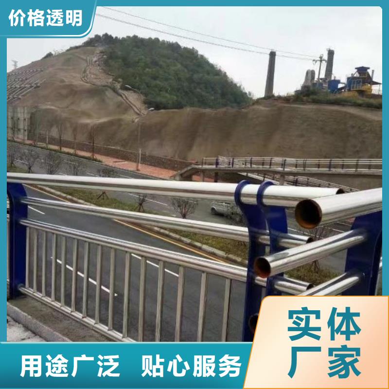 【不锈钢复合管护栏】桥梁护栏厂家直营