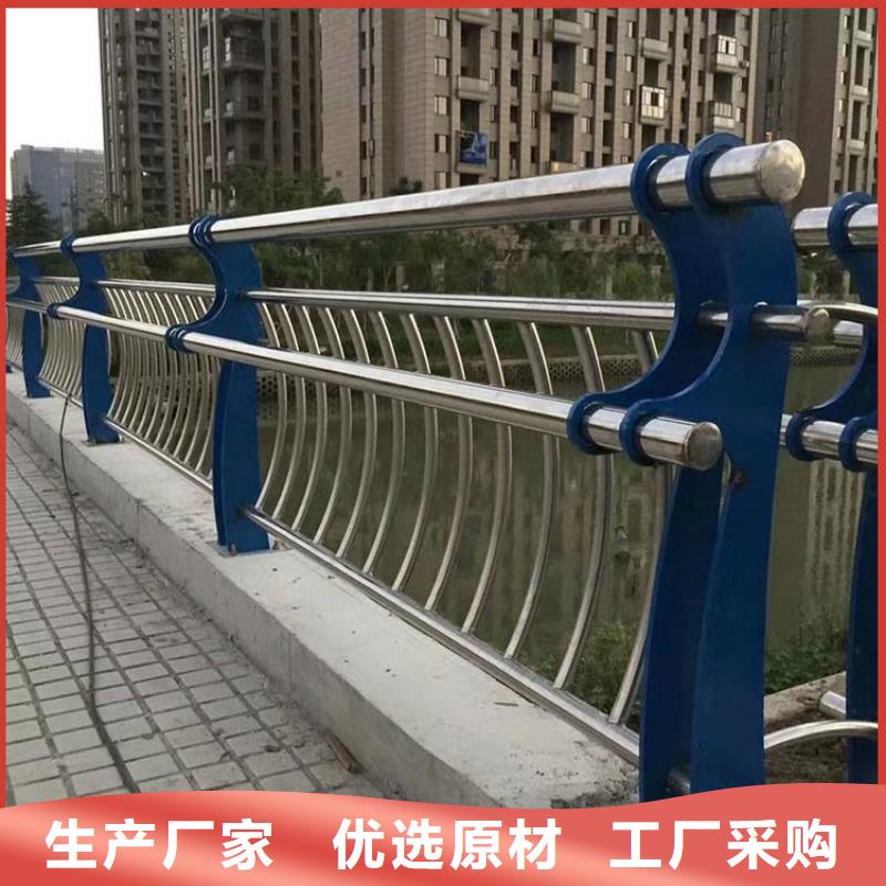 不锈钢复合管护栏图片、不锈钢复合管护栏图片生产厂家-价格实惠
