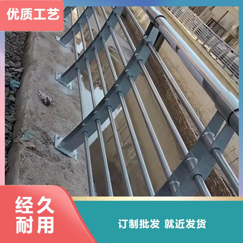 有现货的不锈钢复合管护栏厂家供应销售厂家