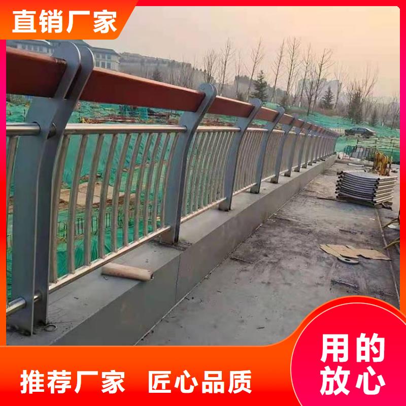2025经验丰富#不锈钢复合管护栏公司定制#源头厂家