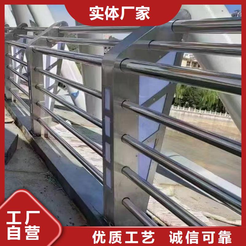 经验丰富的不锈钢复合管护栏批发批发商
