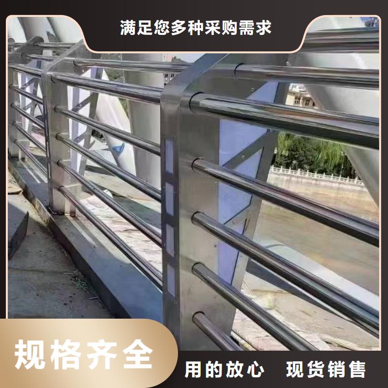 304不锈钢复合管护栏图片