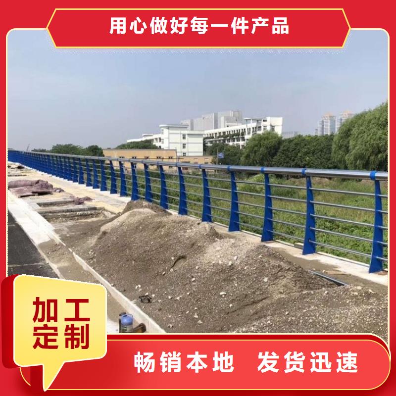 优选：不锈钢复合管护栏基地