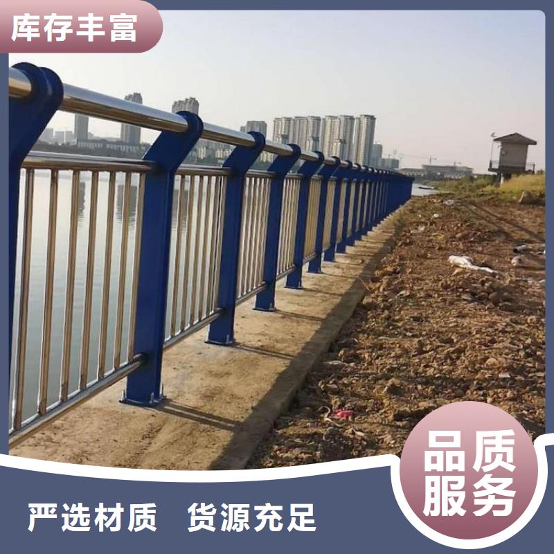 不锈钢复合管护栏制作甄选厂家