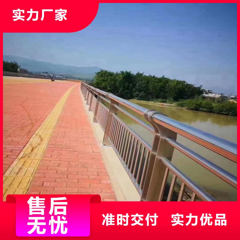 不锈钢复合管护栏多少钱一米实体大厂
