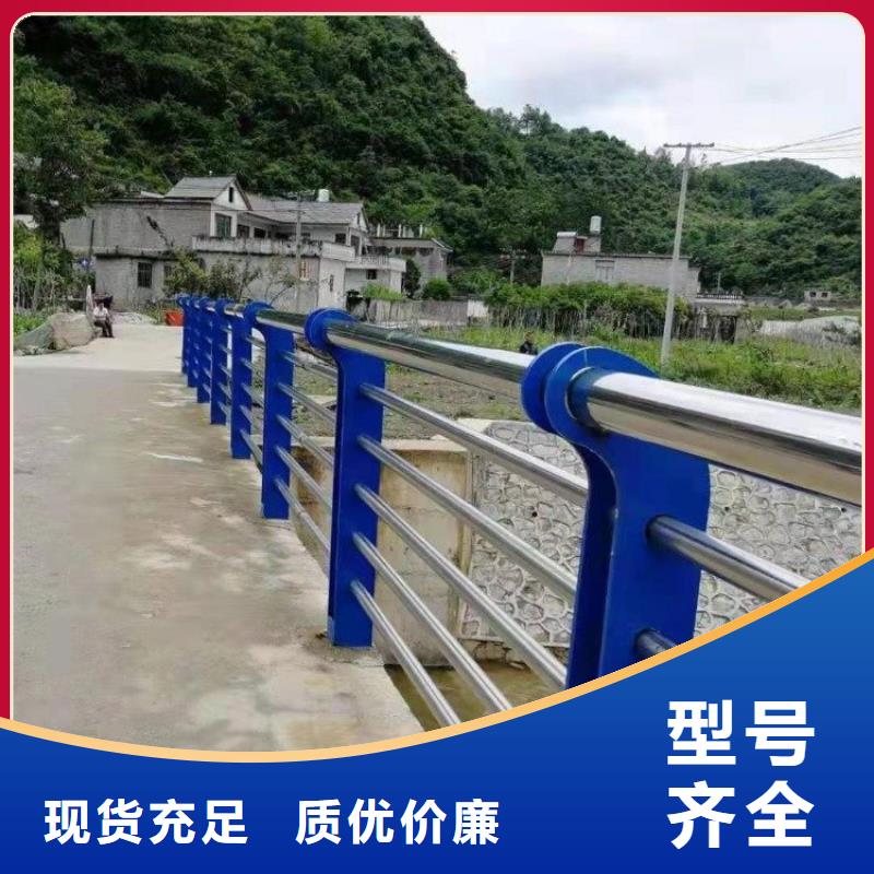 304不锈钢复合管-送货上门