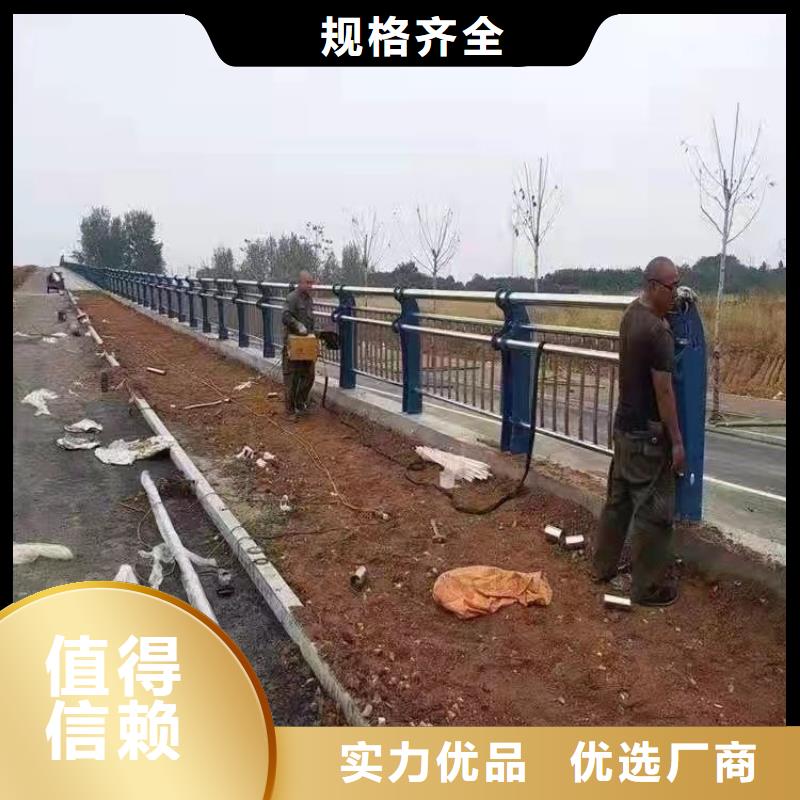 车站不锈钢复合管护栏颜色持久耐用