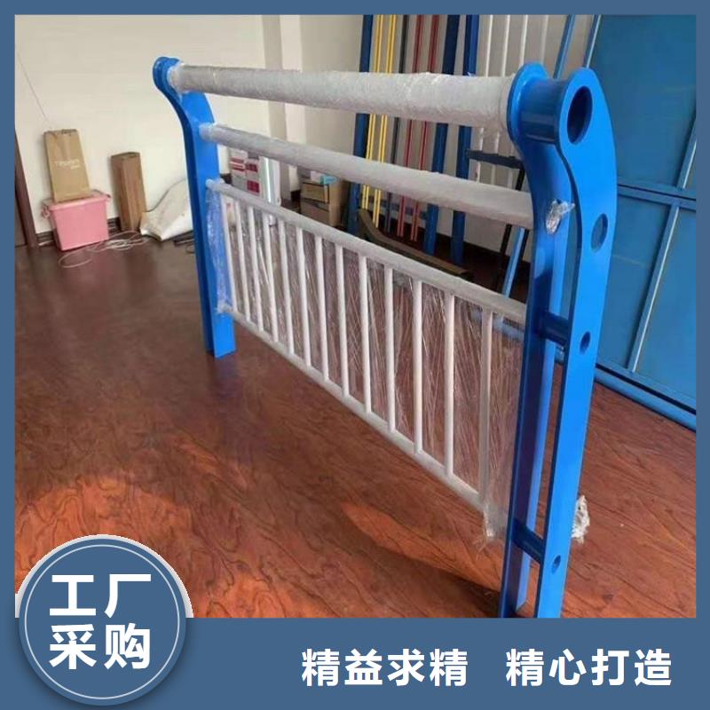 不锈钢复合管护栏厂家供应可按需定做
