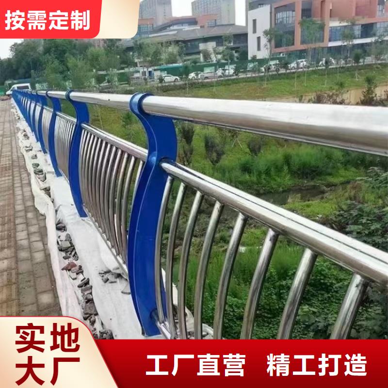 不锈钢复合管护栏为您节省成本