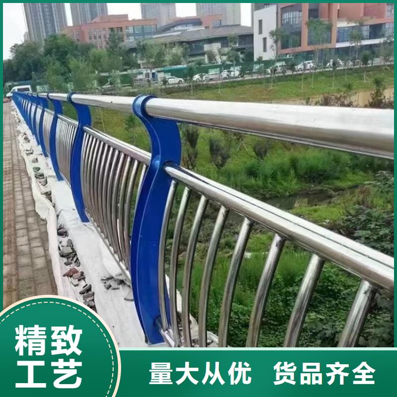 不锈钢复合管护栏生产销售