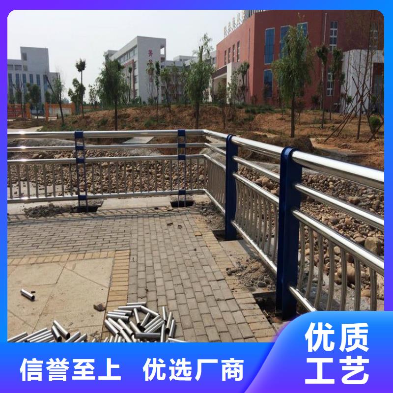 201不锈钢复合管护栏生产技术精湛