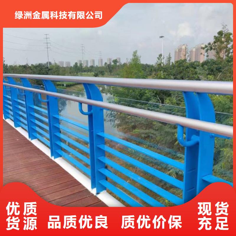 不锈钢复合管护栏-立柱厂家批发价