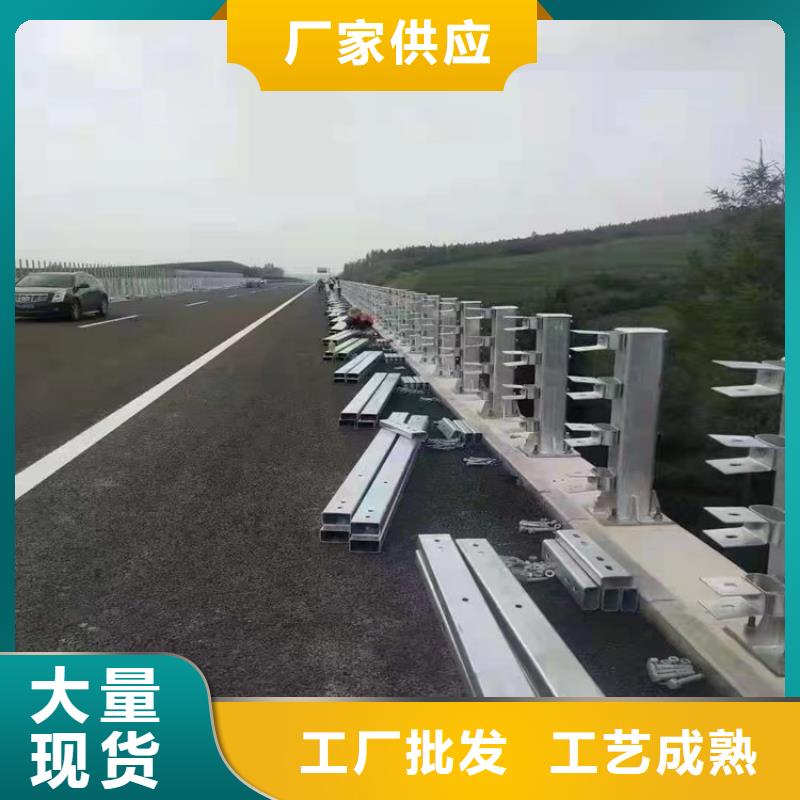 不锈钢复合管护栏批发正规实体厂家