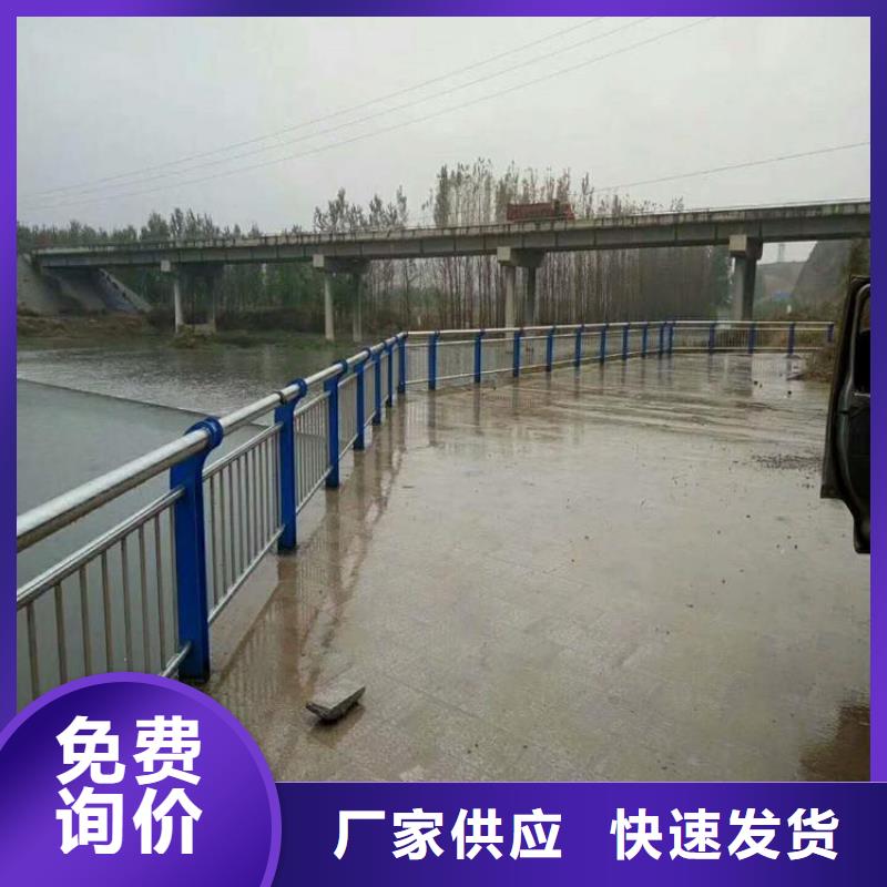 靠谱的不锈钢复合管护栏批发在哪里