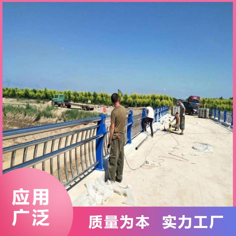 【不锈钢复合管护栏【不锈钢复合管】产地批发】