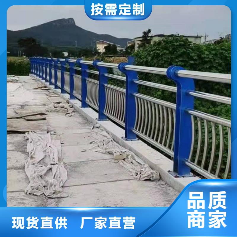 316不锈钢复合管不锈钢复合管护栏甄选厂家