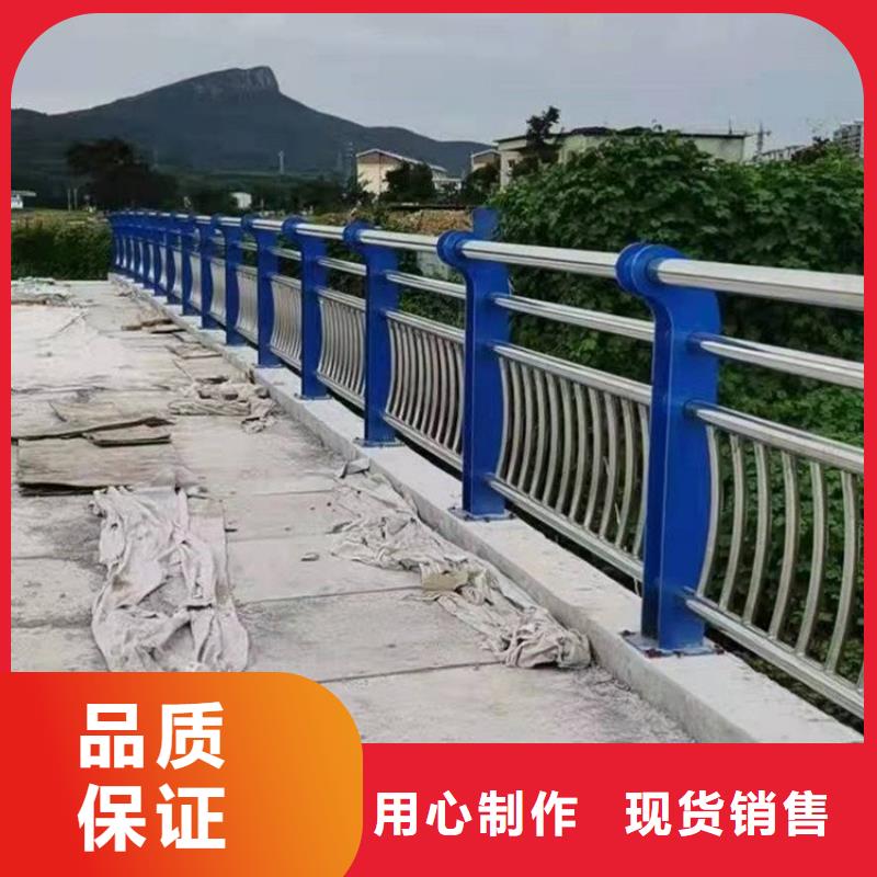 不锈钢复合管护栏哪家好厂家图片