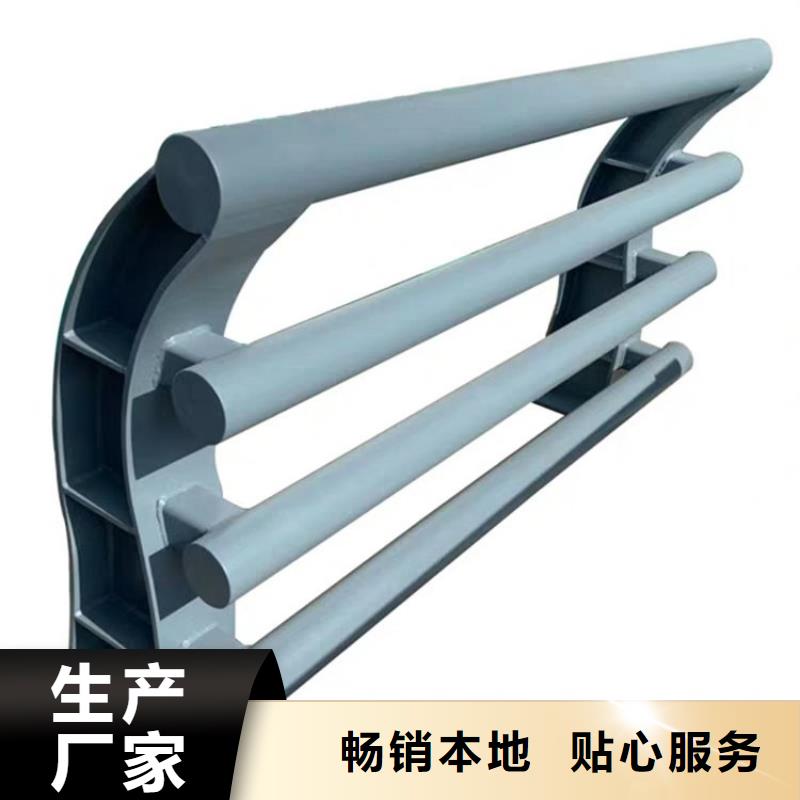 优选：不锈钢复合管护栏基地