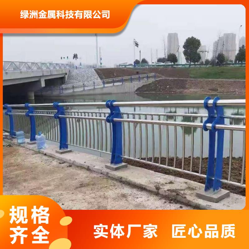 复合不锈钢方管厂家直销-型号齐全