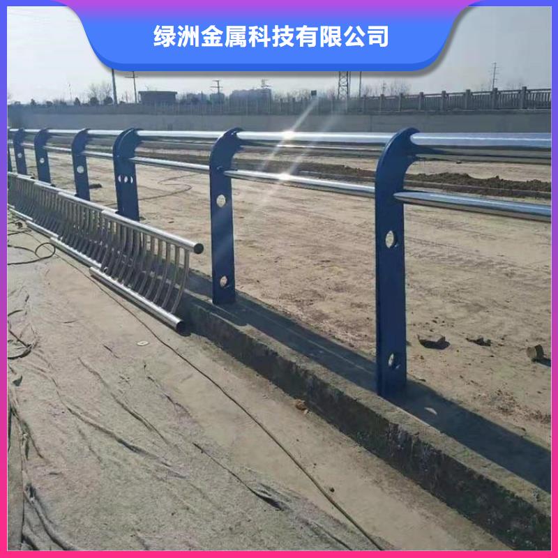 诚信为本不锈钢复合管护栏制作厂家