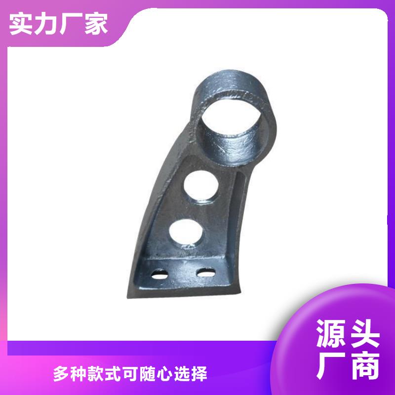 不锈钢复合管护栏批发个性化定制